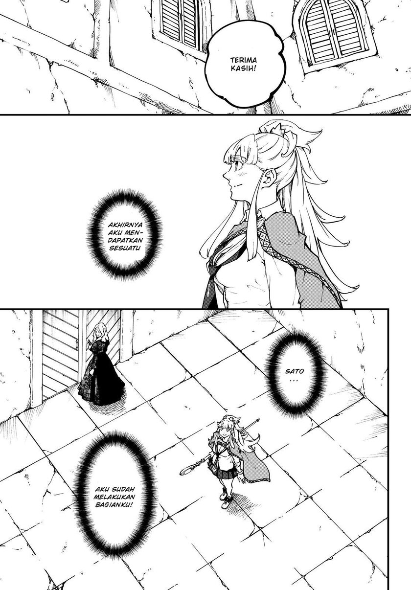 Chapter 49.5 - halaman 6