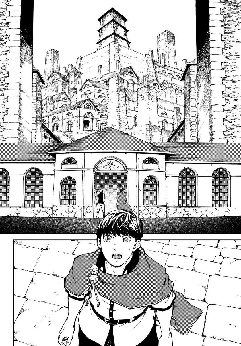 Chapter 49.5 - halaman 7