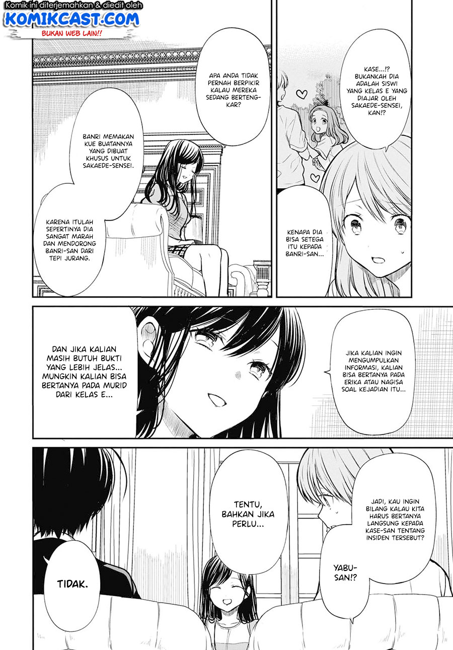 Chapter 21 - halaman 16
