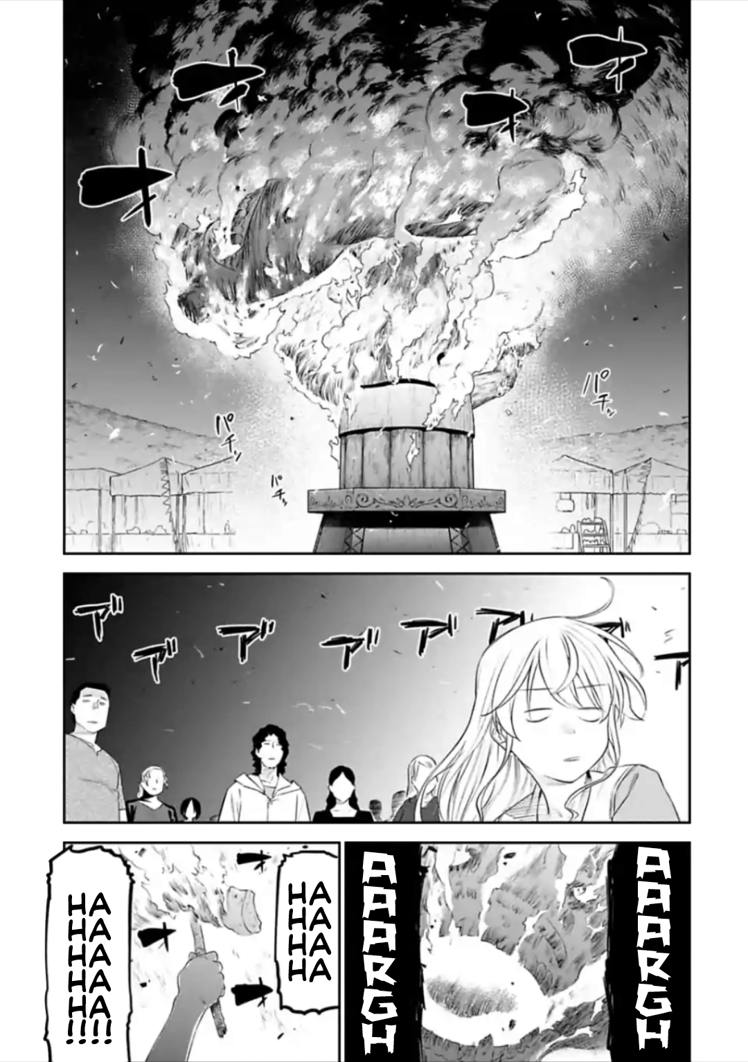 Chapter 32 - halaman 3