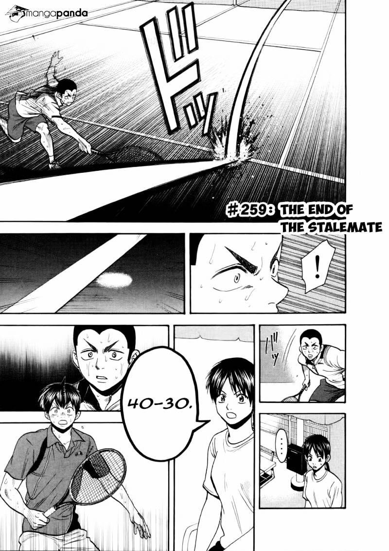 Chapter 259 - halaman 2