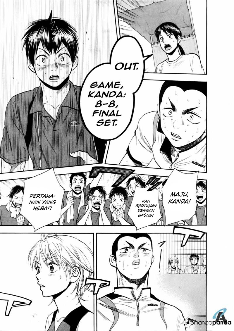 Chapter 259 - halaman 15