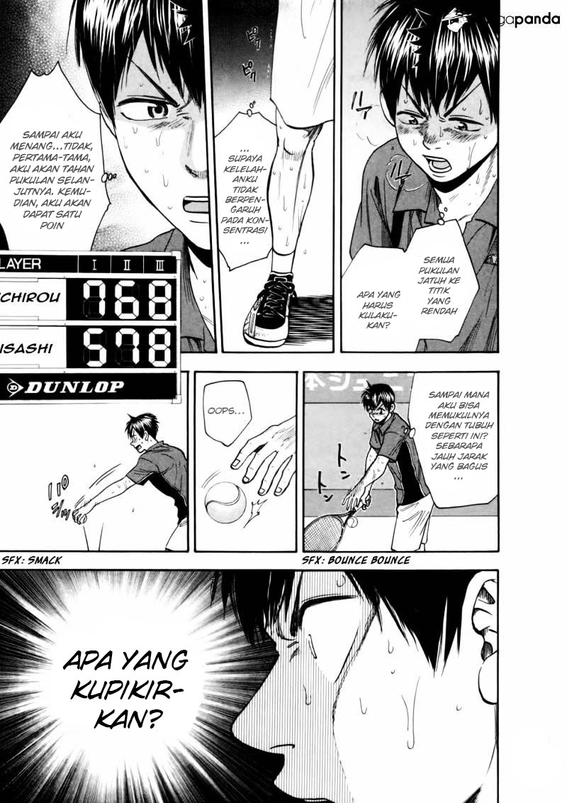 Chapter 259 - halaman 17