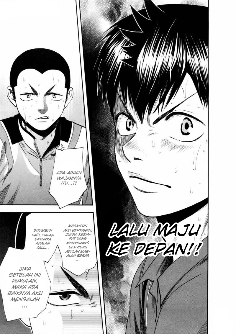 Chapter 259 - halaman 19