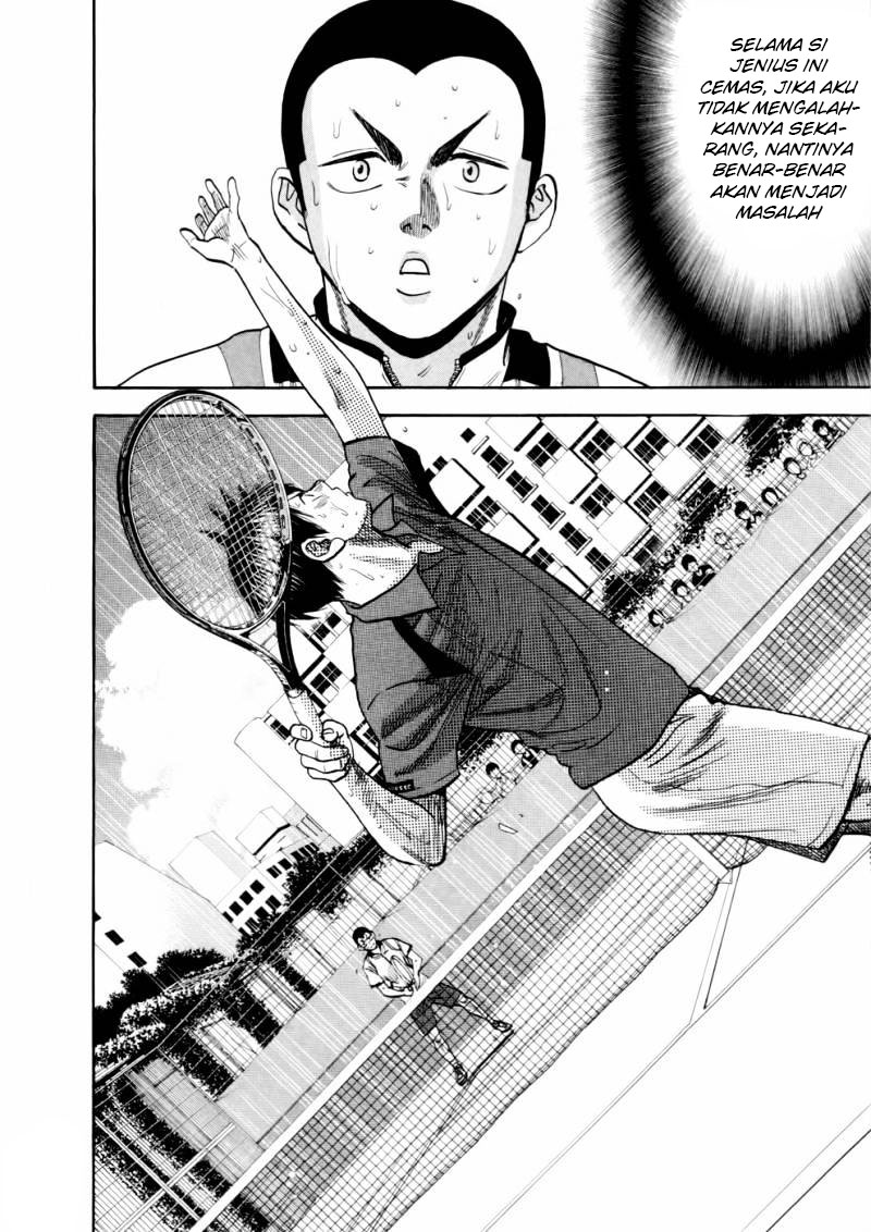 Chapter 259 - halaman 20