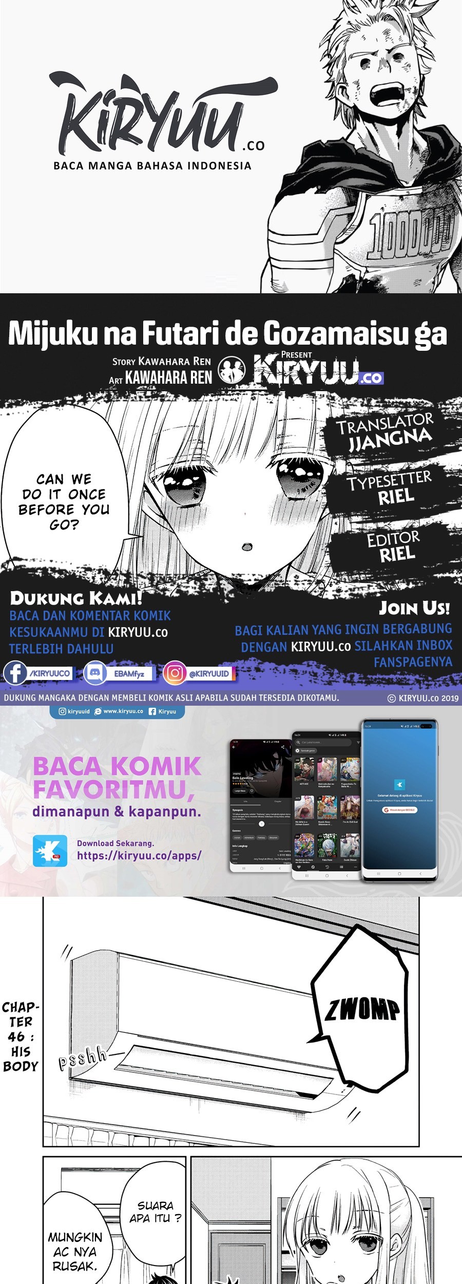 Chapter 46 - halaman 2