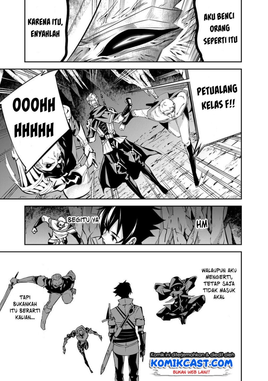Chapter 18 - halaman 14