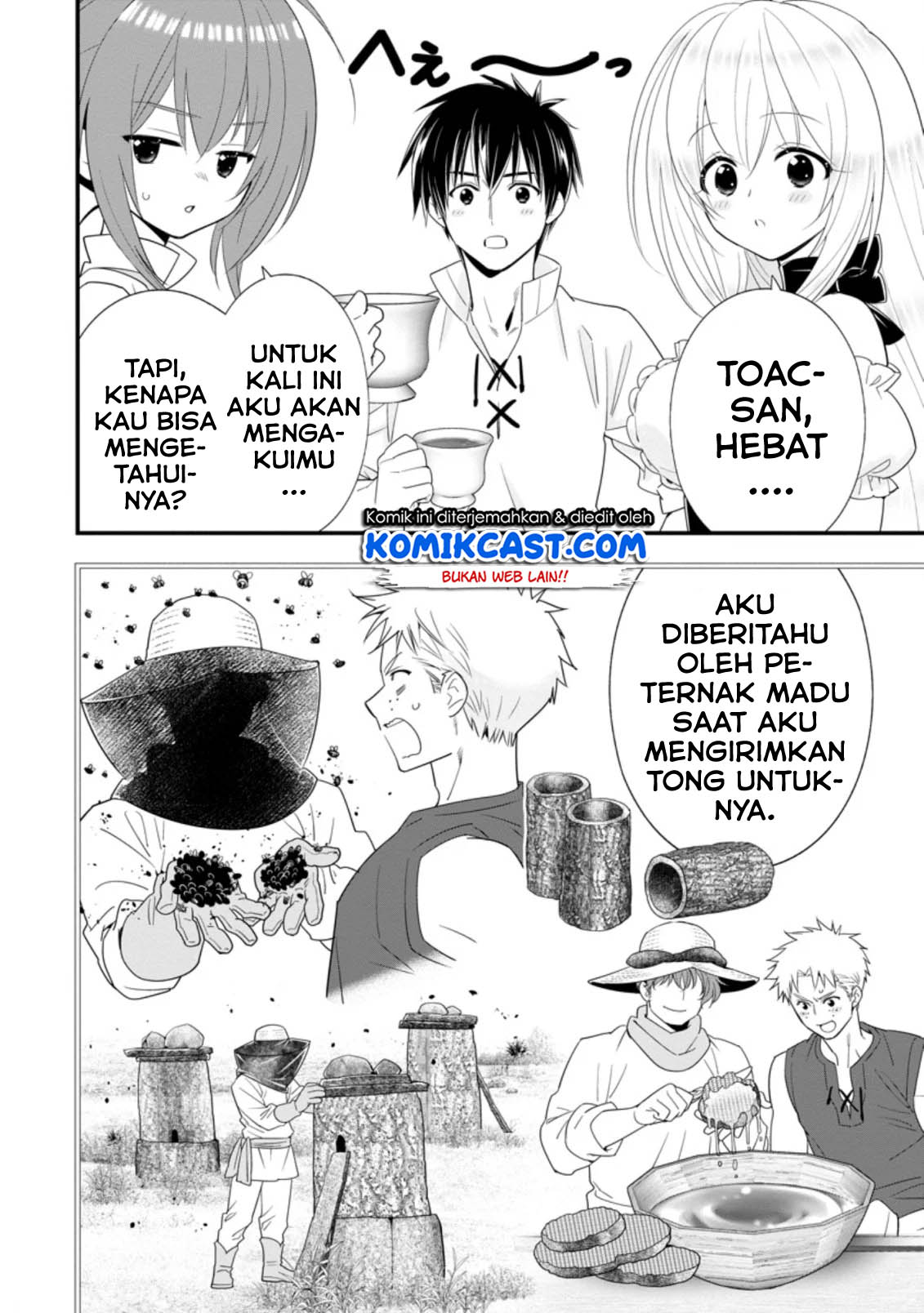 Chapter 20.1 - halaman 14