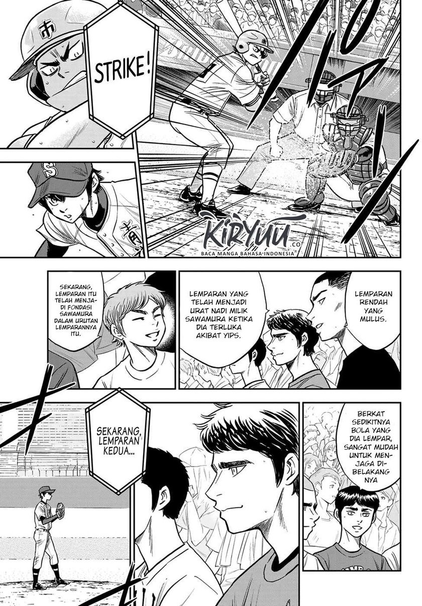 Chapter 233 - halaman 13