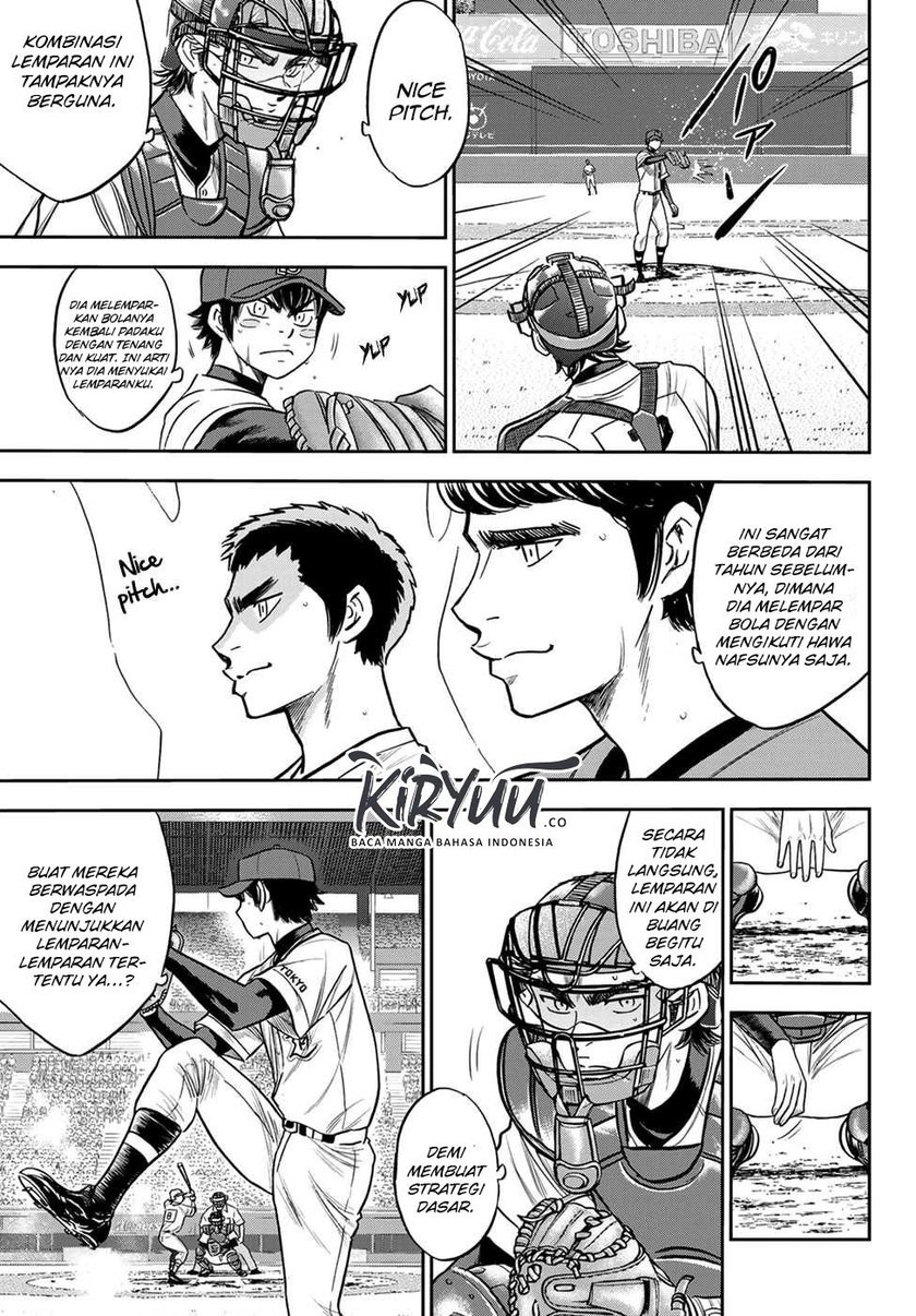 Chapter 233 - halaman 15