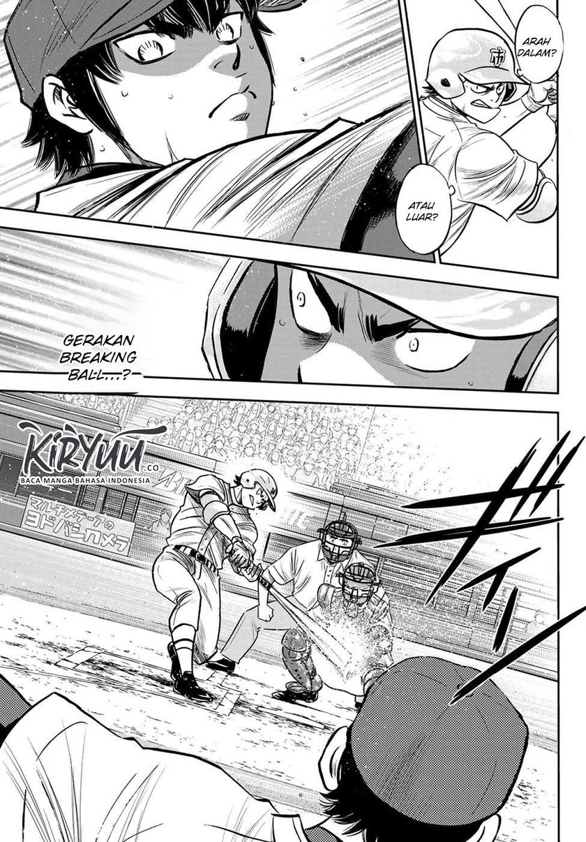 Chapter 233 - halaman 17