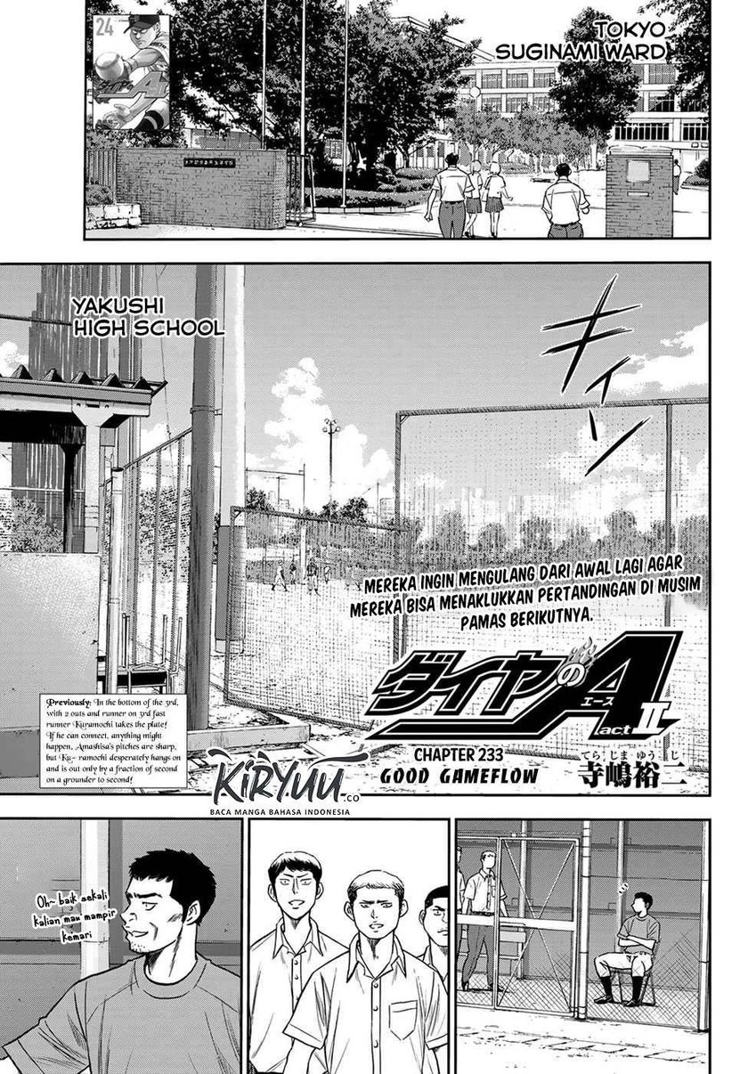 Chapter 233 - halaman 3