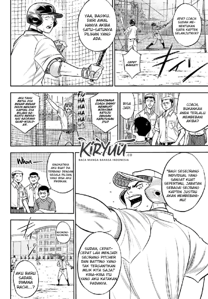 Chapter 233 - halaman 4