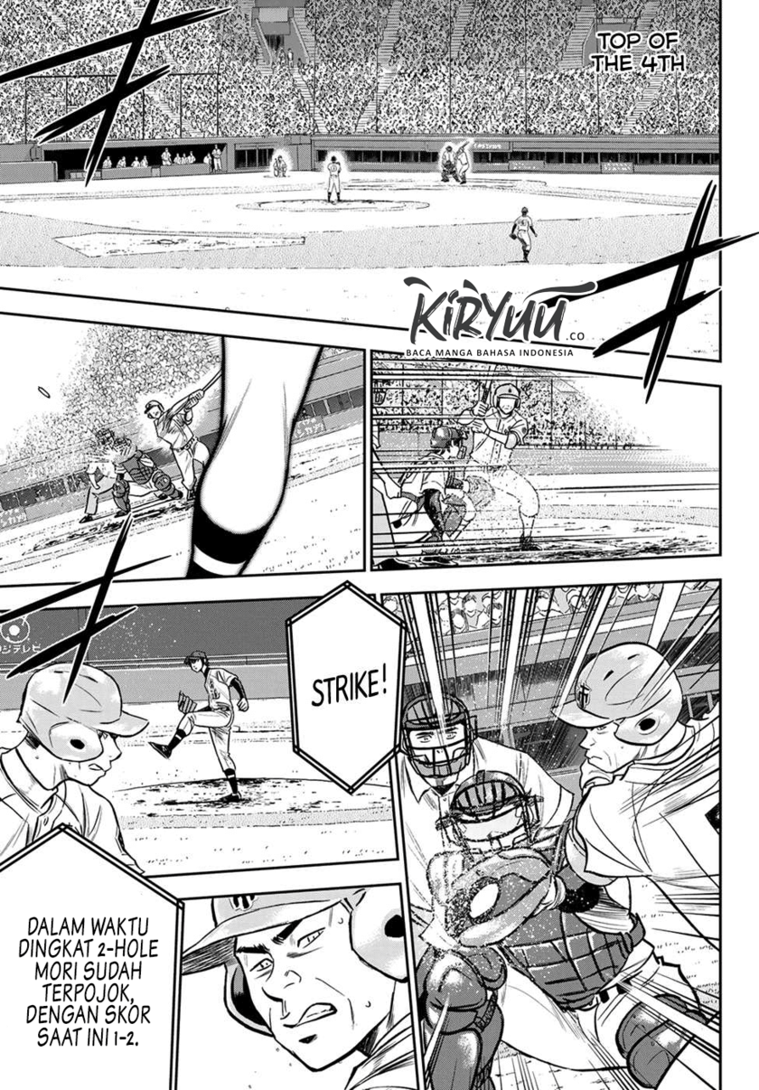 Chapter 233 - halaman 7