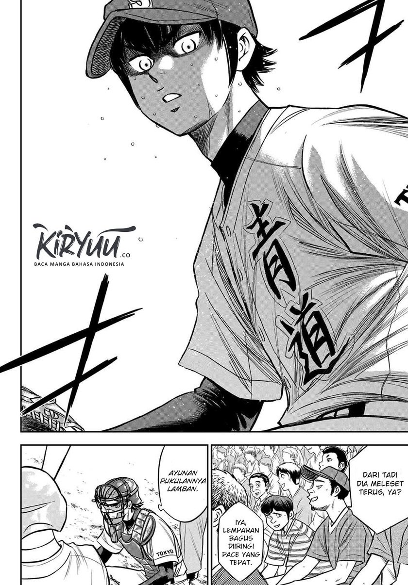 Chapter 233 - halaman 8