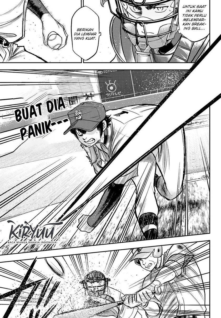 Chapter 233 - halaman 9
