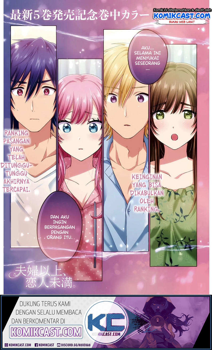 Chapter 33 - halaman 3