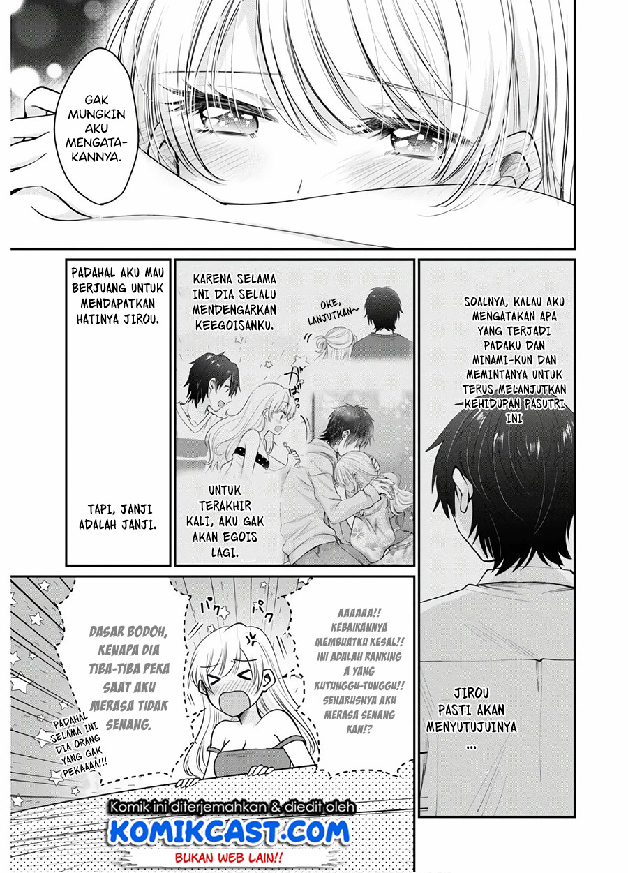 Chapter 33 - halaman 23