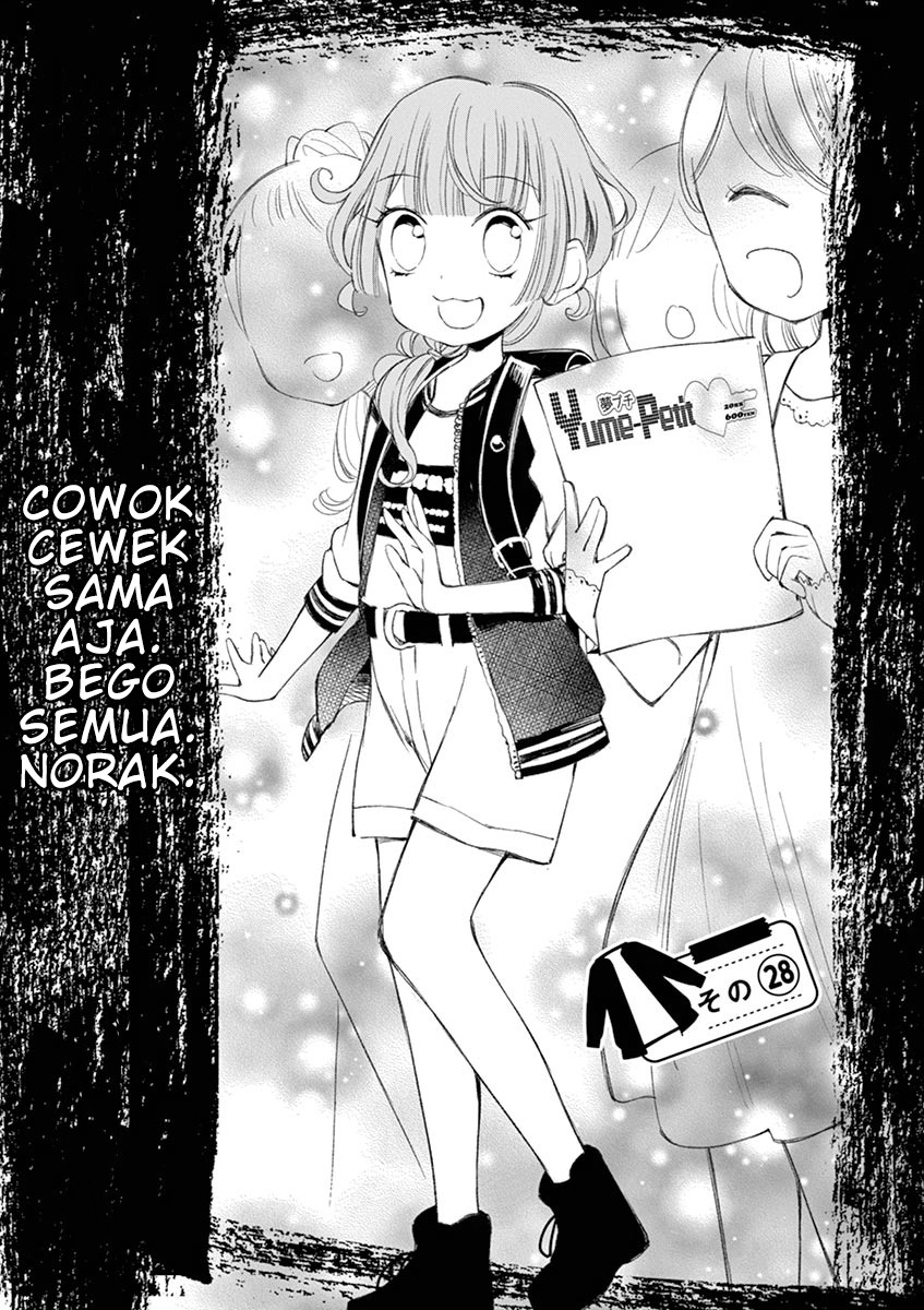 Chapter 28 - halaman 3