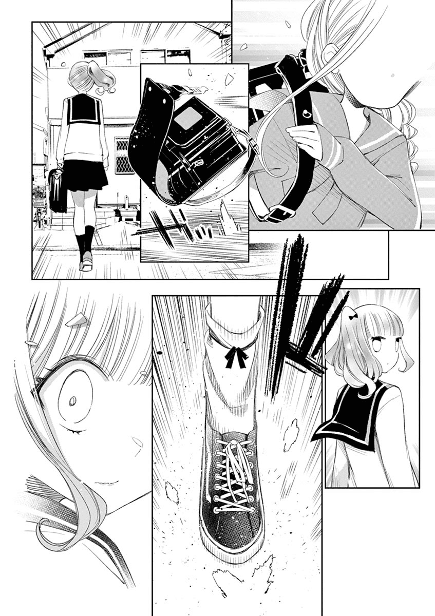 Chapter 29 - halaman 9