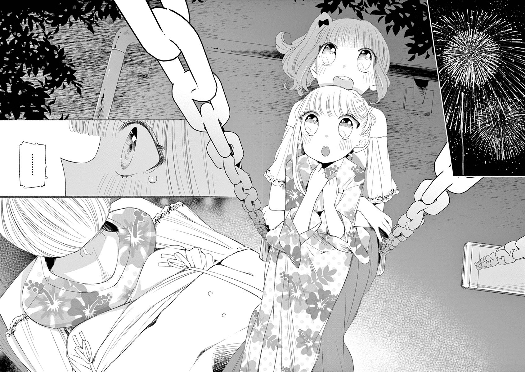 Chapter 32 - halaman 15