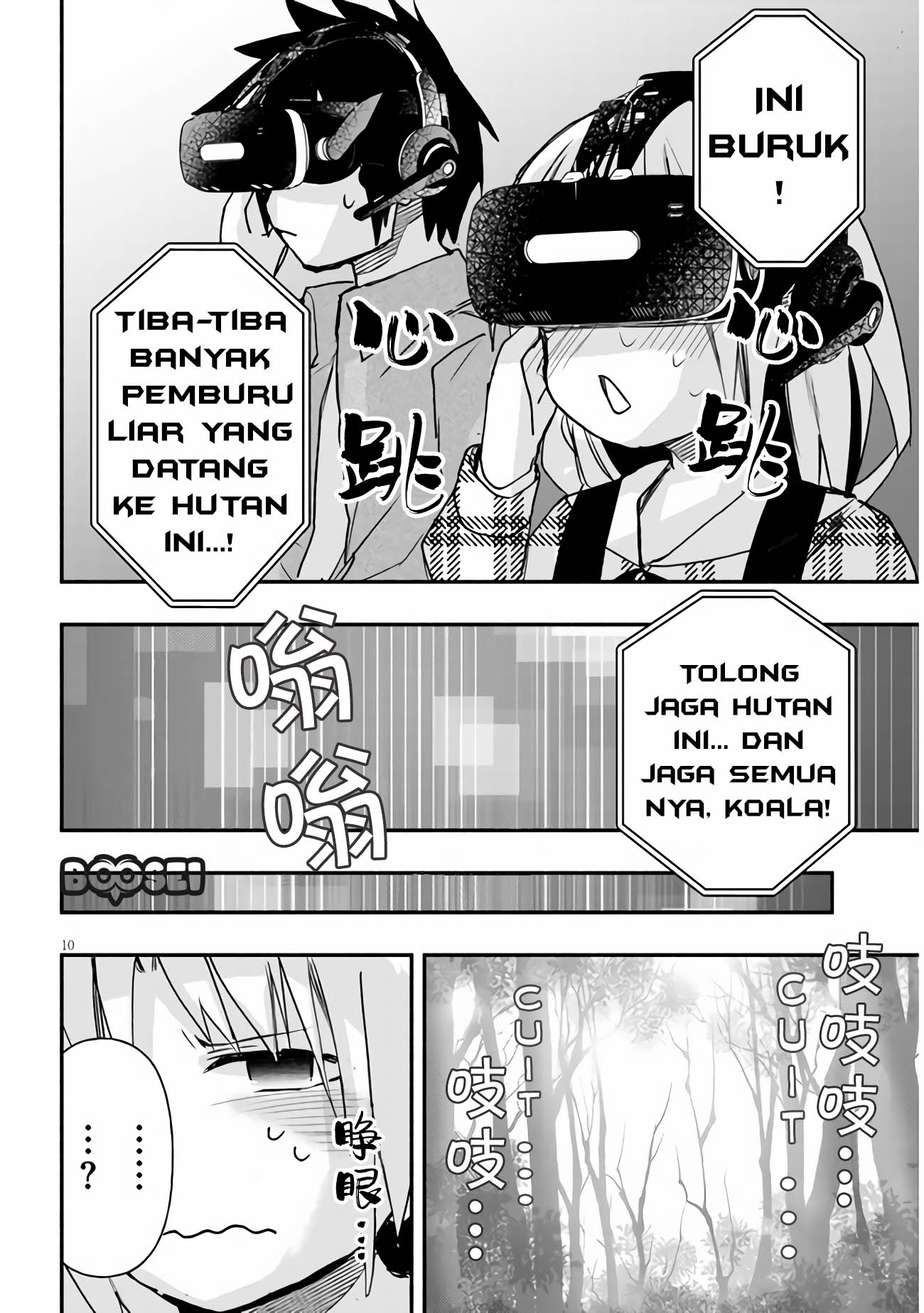 Chapter 9 - halaman 12