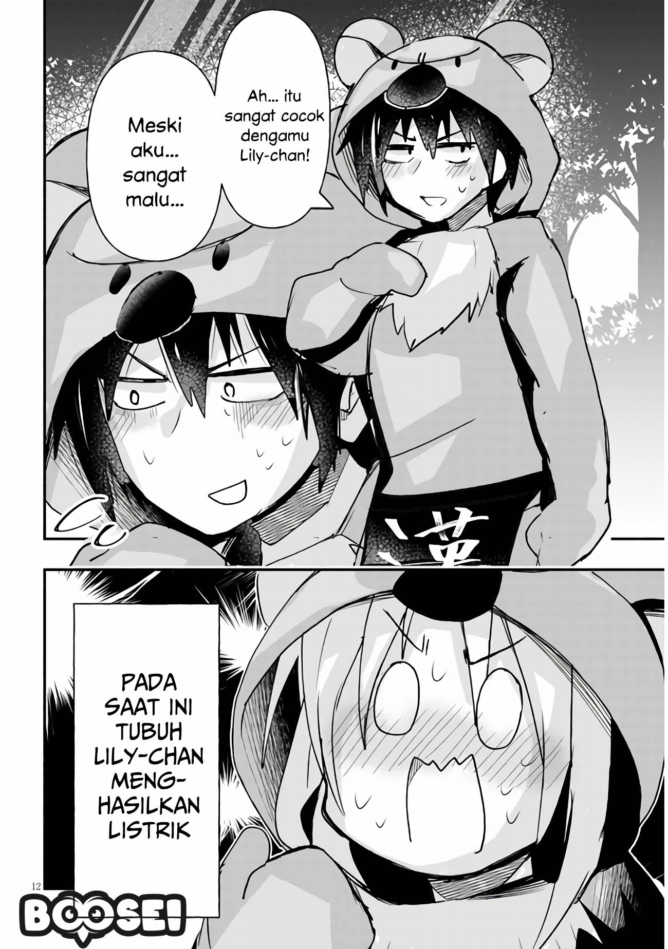 Chapter 9 - halaman 14