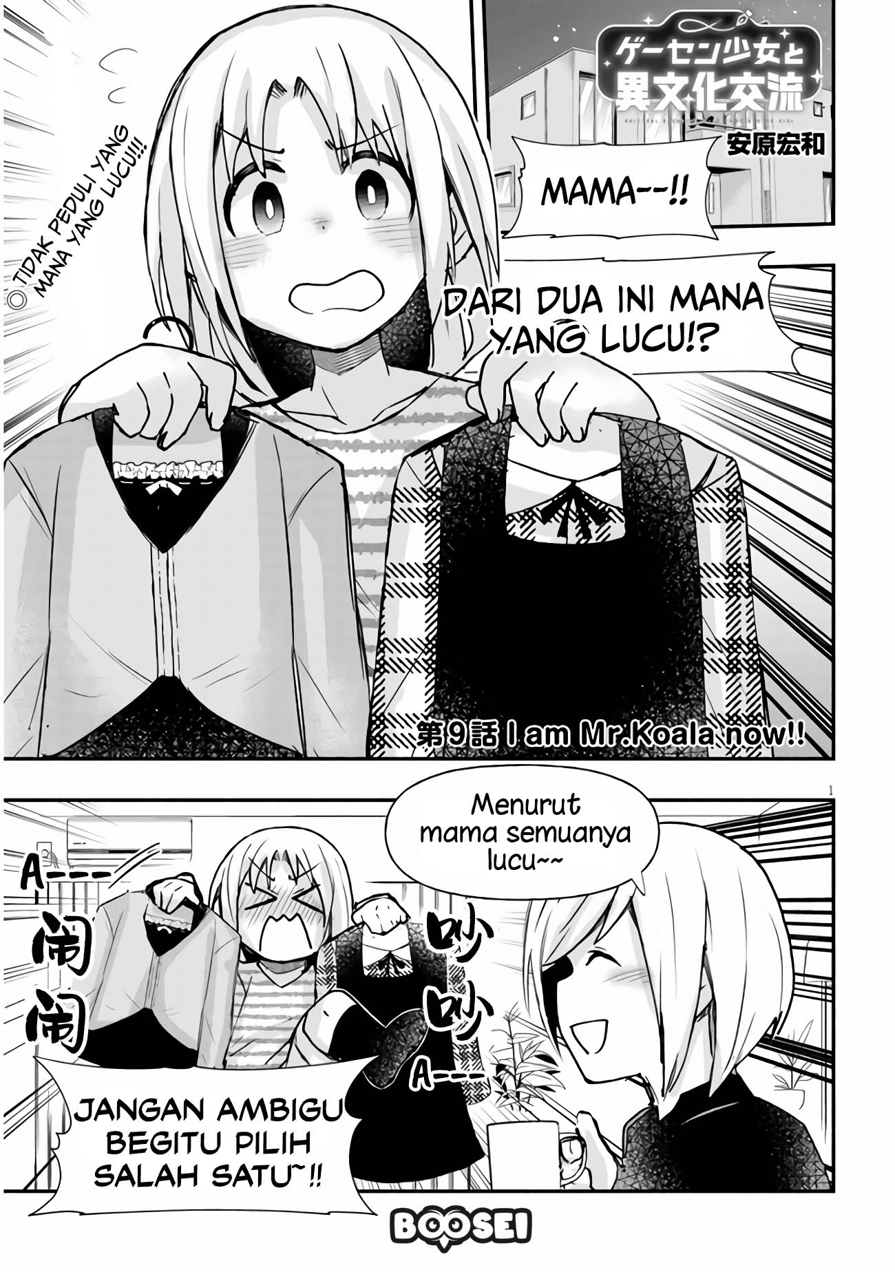 Chapter 9 - halaman 3