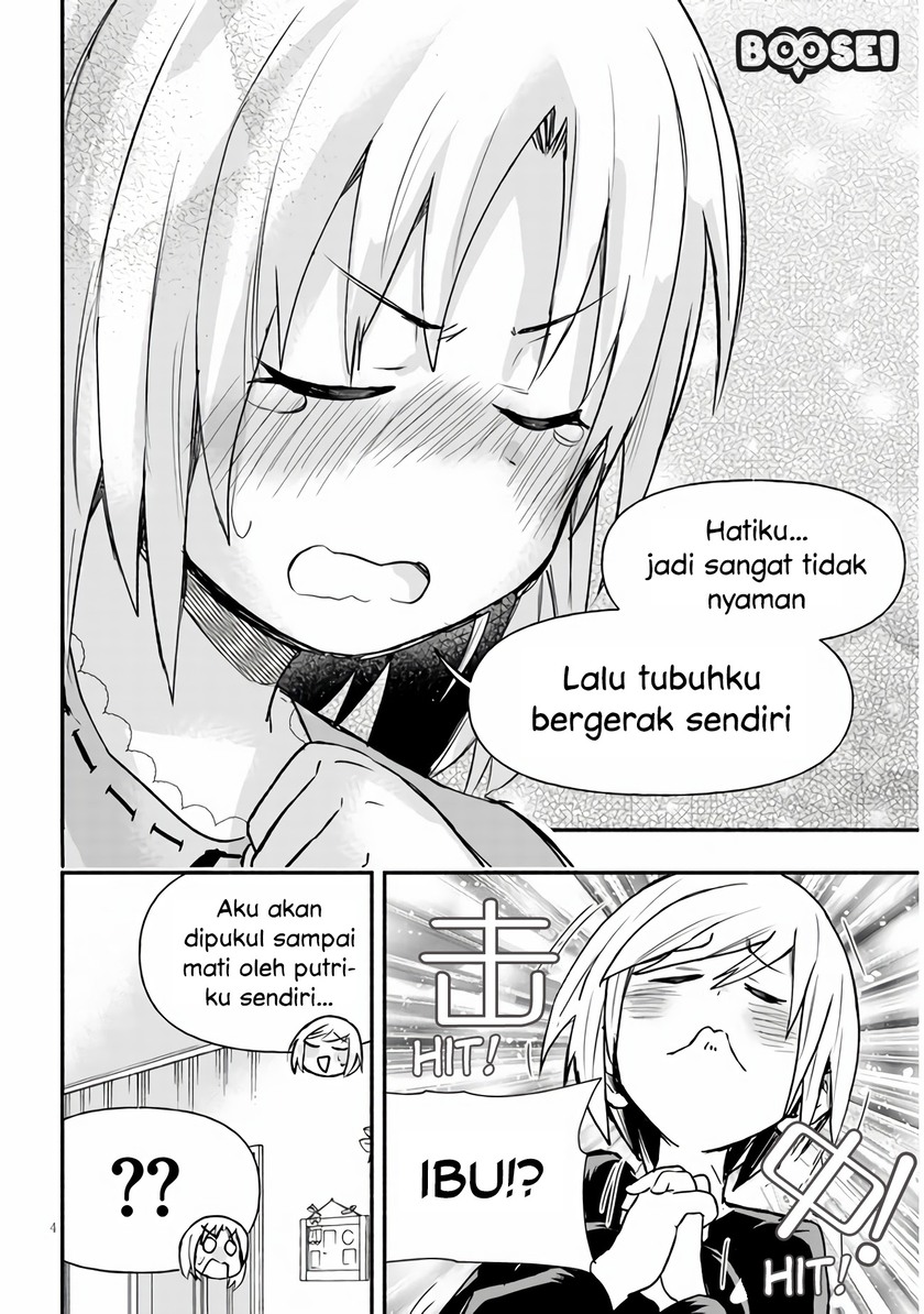 Chapter 8 - halaman 6
