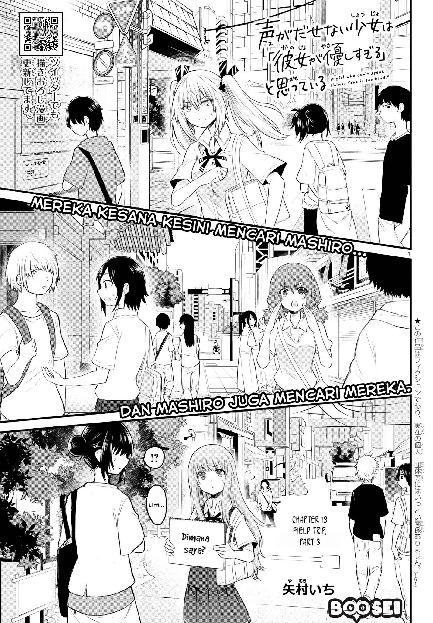 Chapter 13 - halaman 3