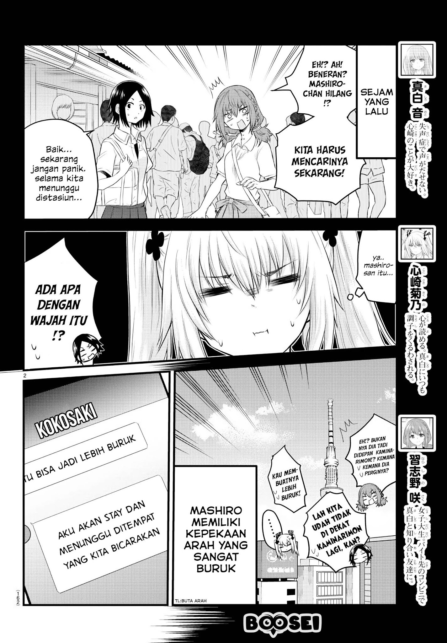 Chapter 13 - halaman 4