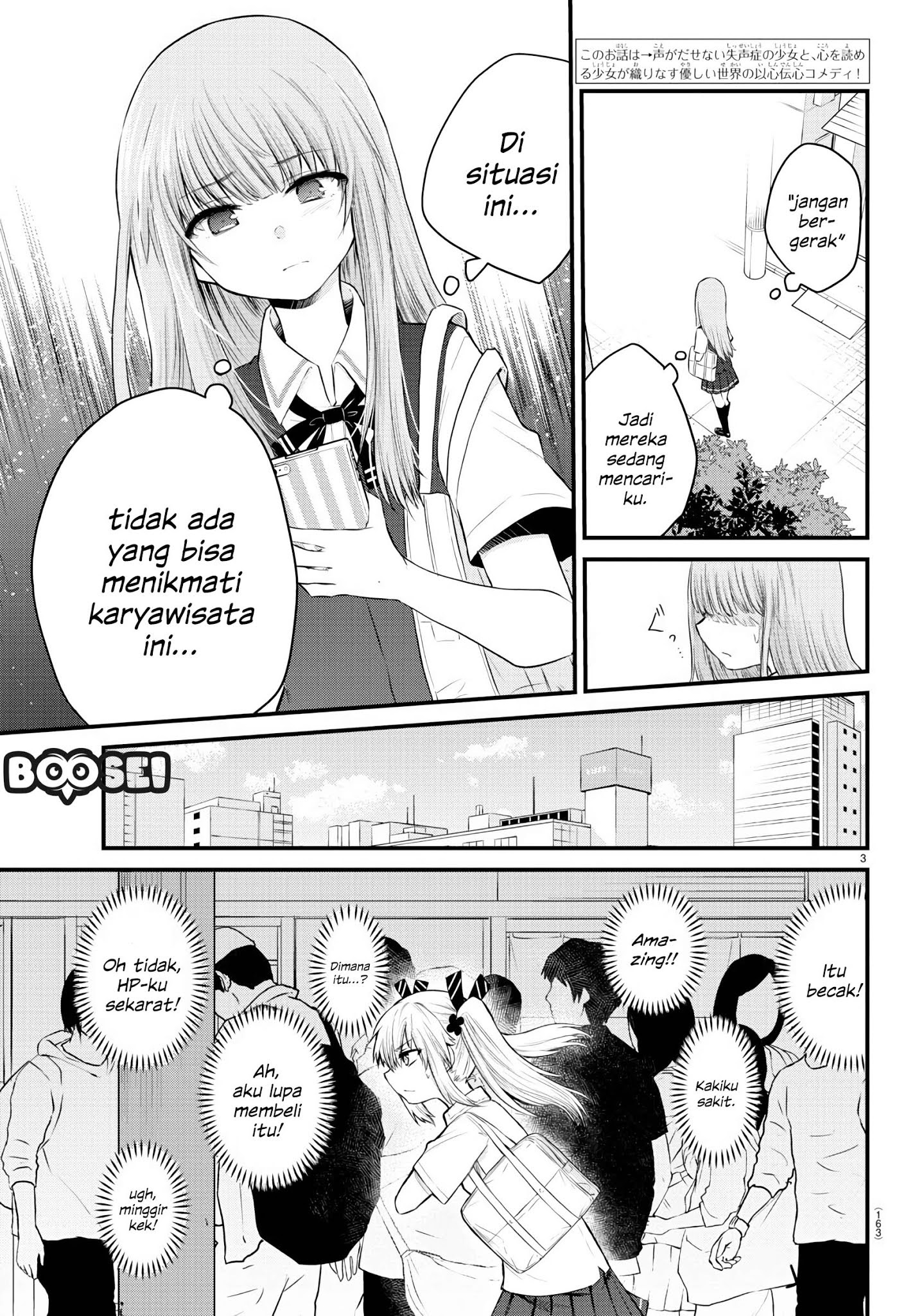 Chapter 13 - halaman 5
