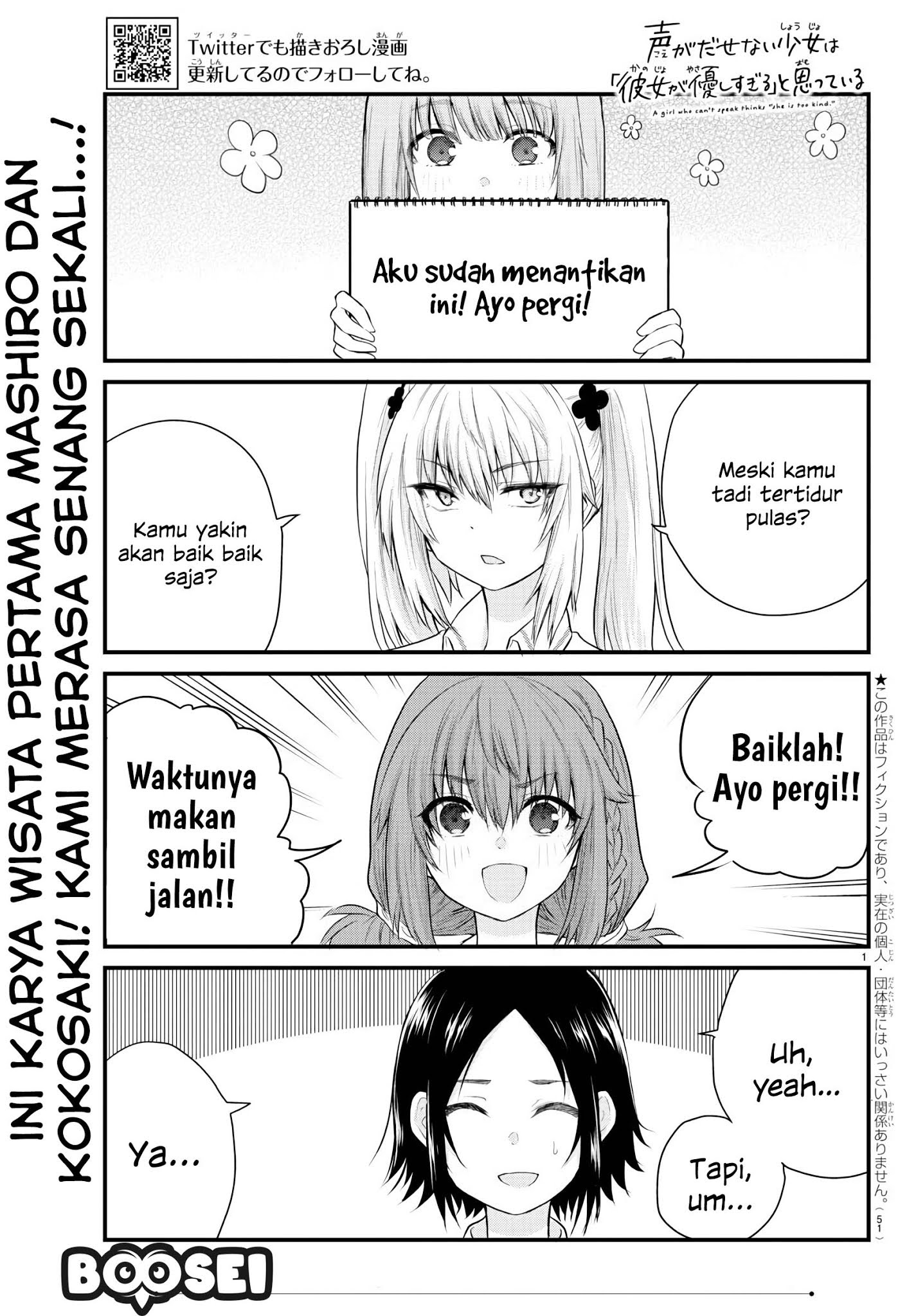 Chapter 12 - halaman 3