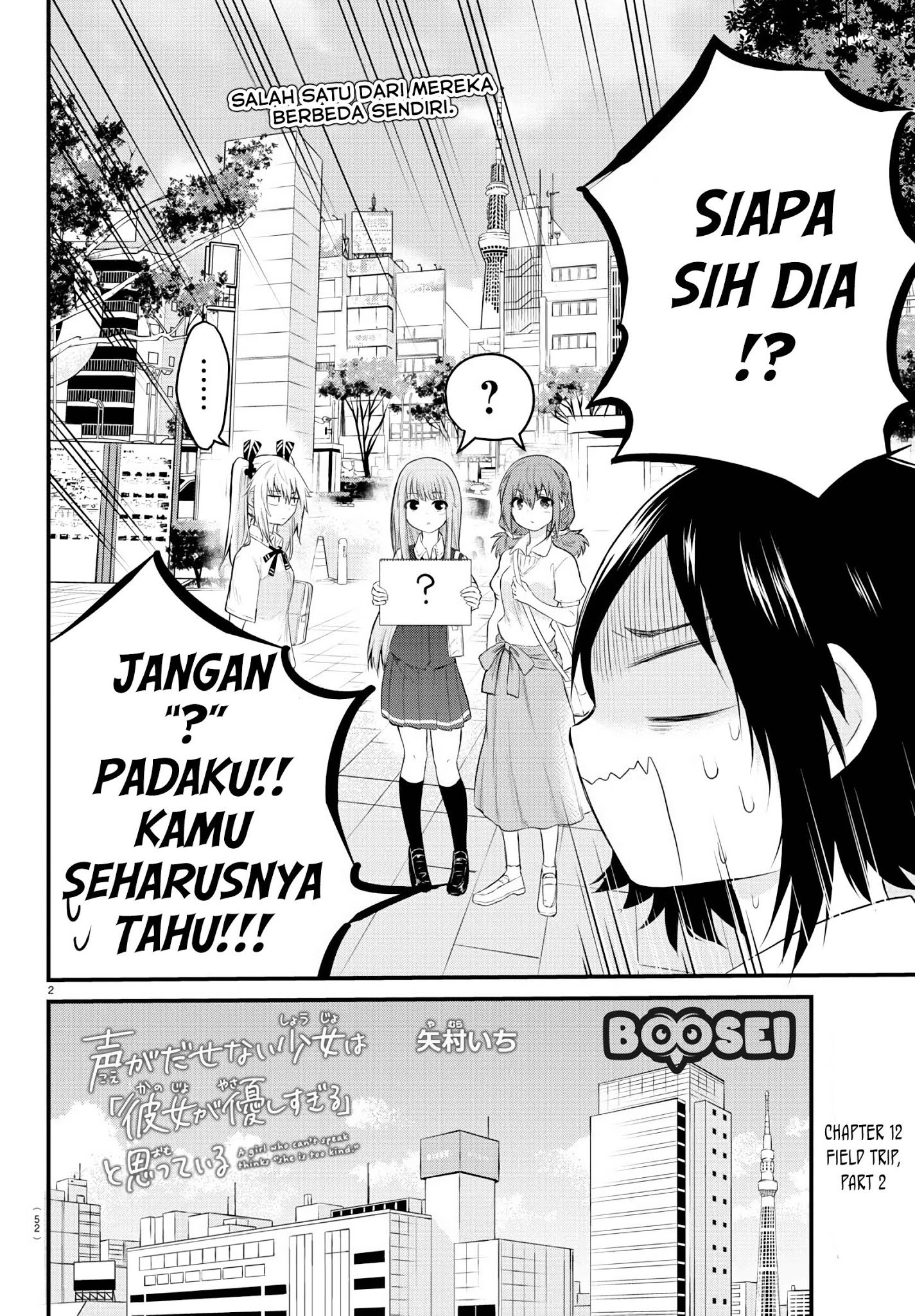 Chapter 12 - halaman 4