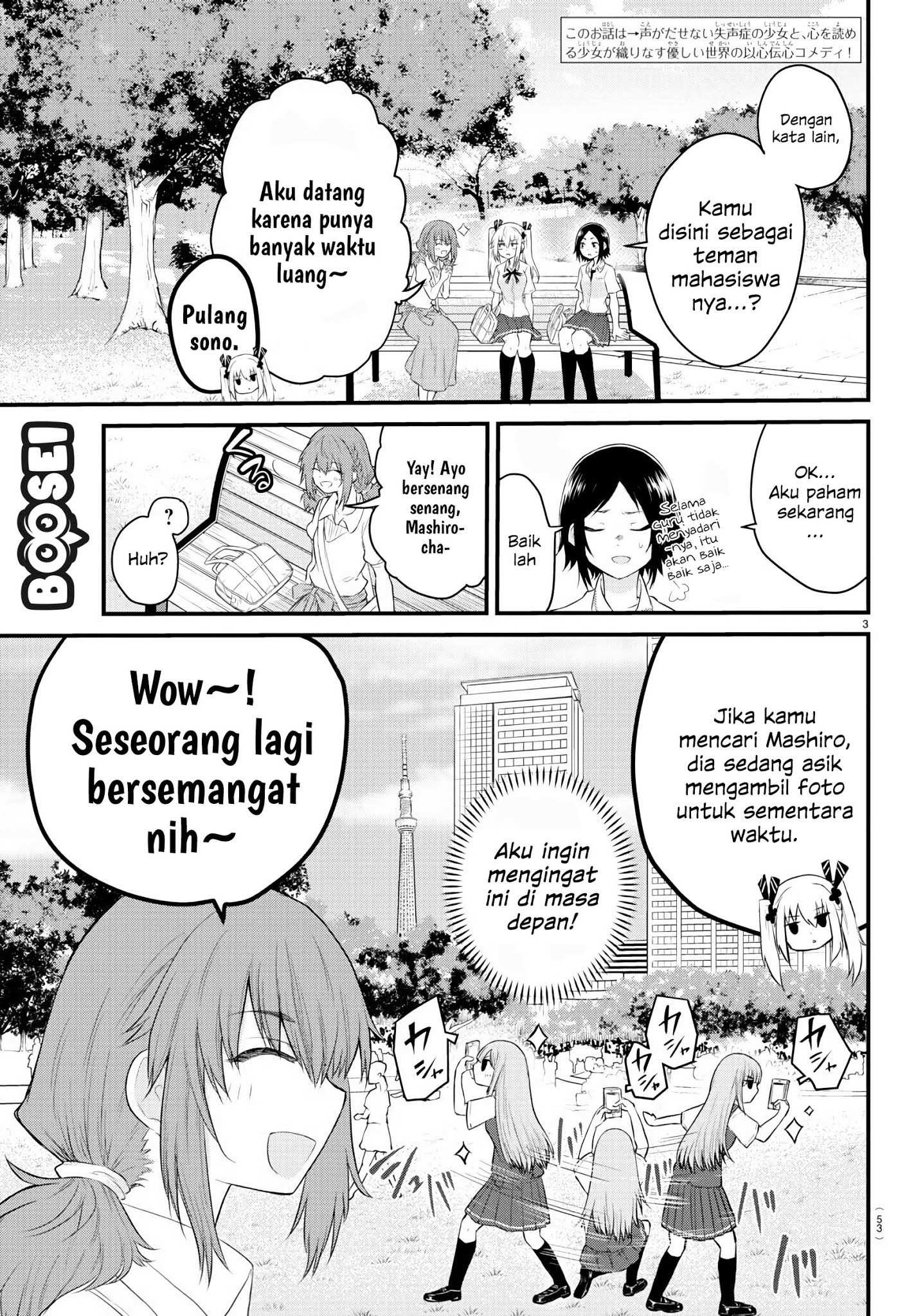Chapter 12 - halaman 5