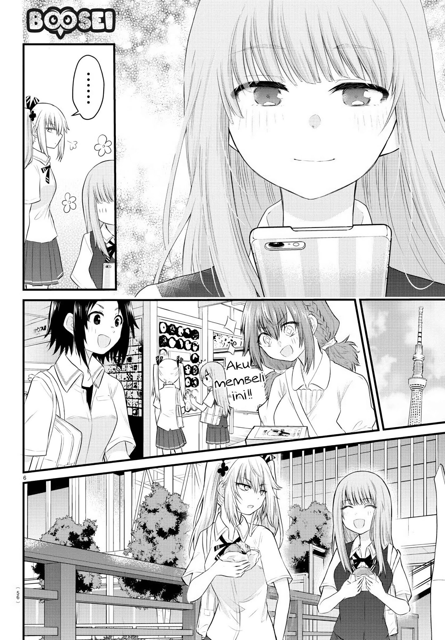 Chapter 12 - halaman 8