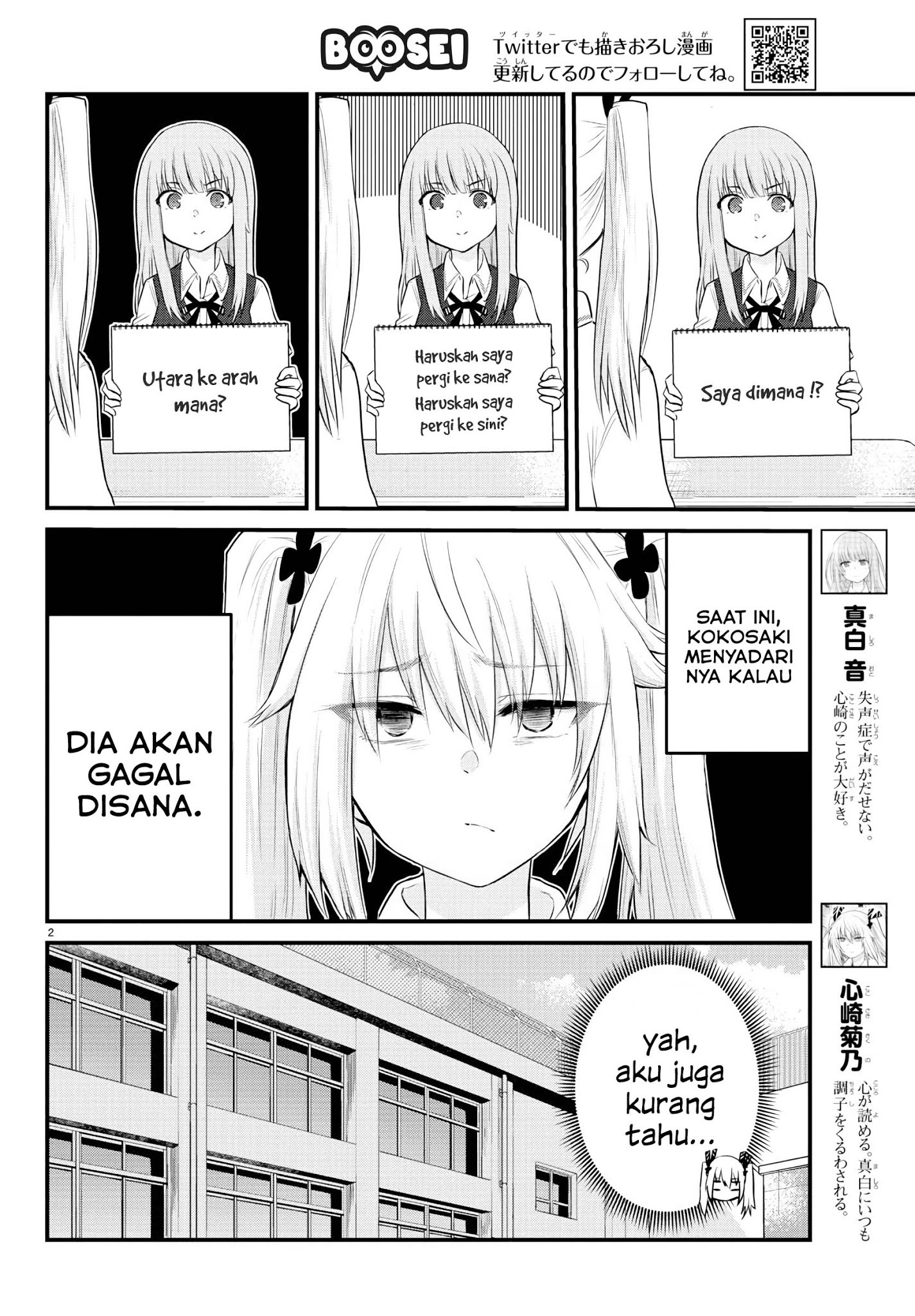 Chapter 11 - halaman 4