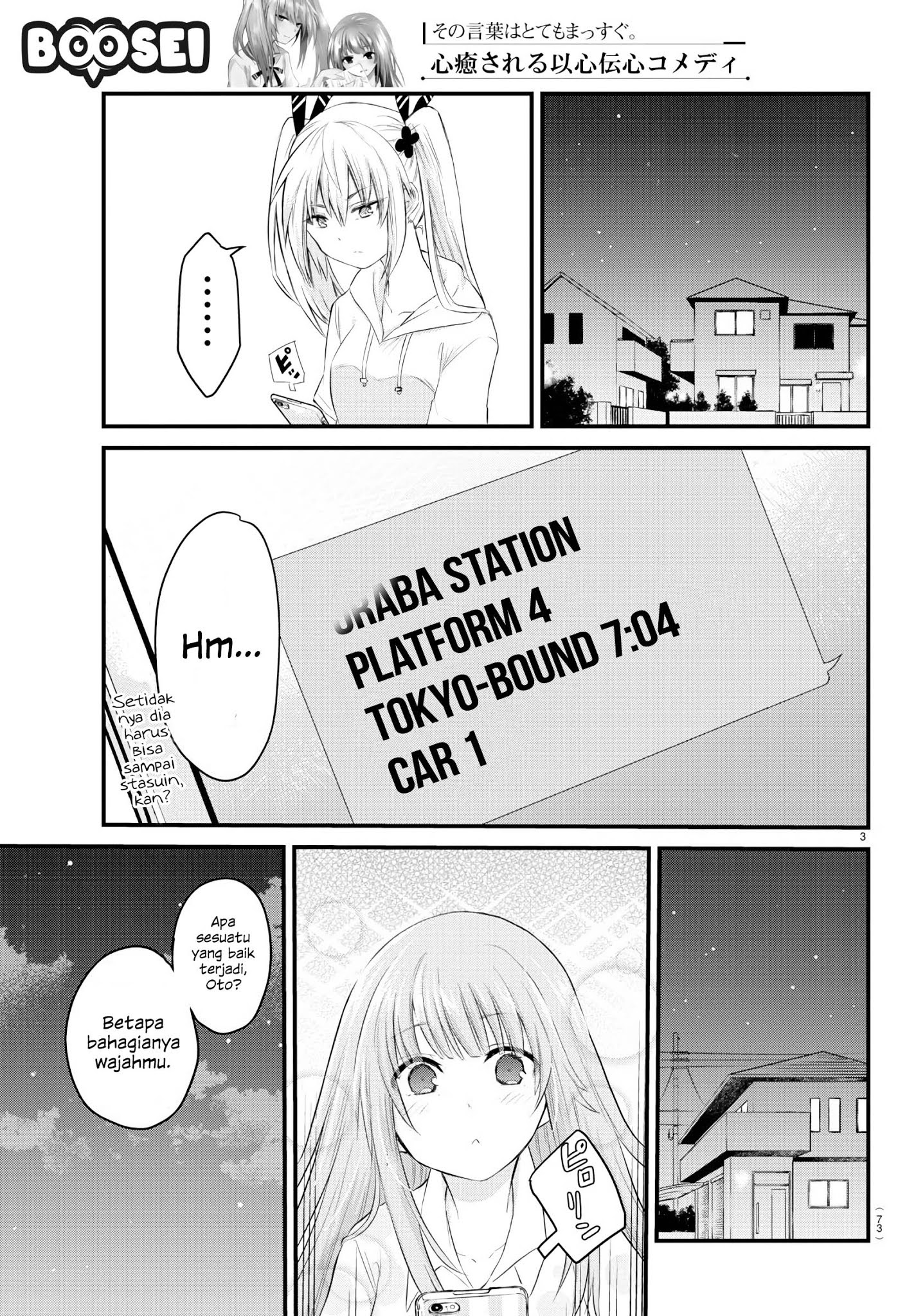 Chapter 11 - halaman 5