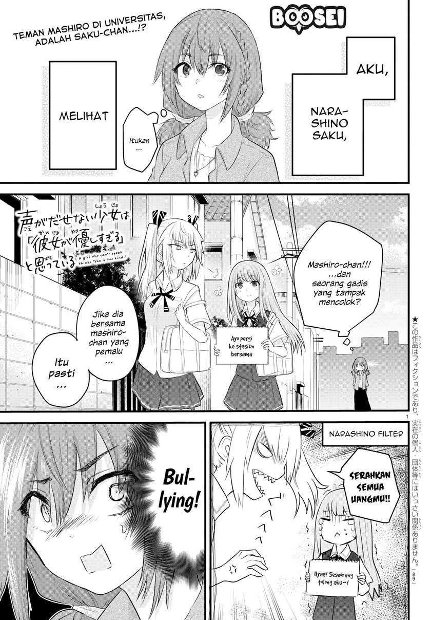 Chapter 10 - halaman 3