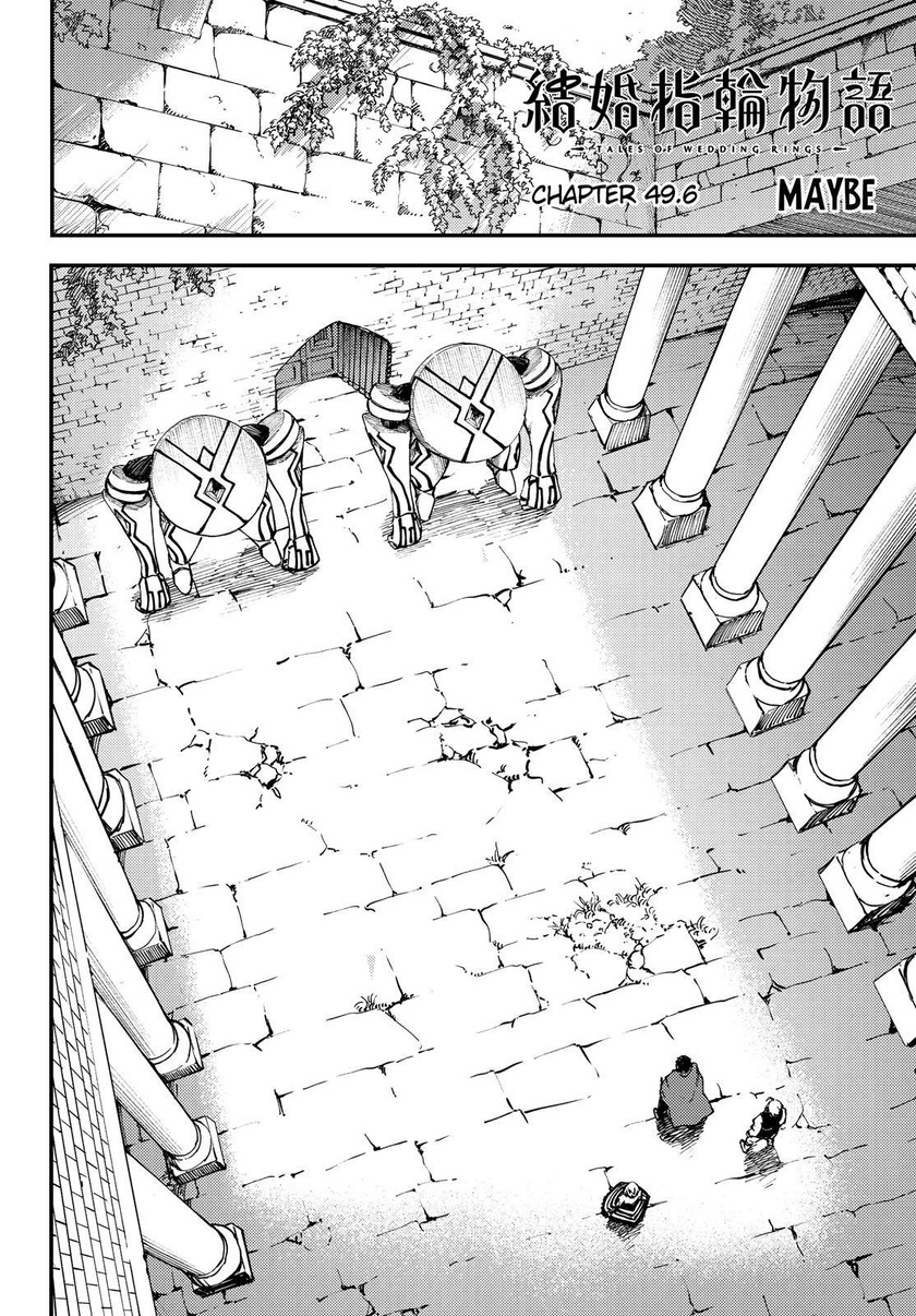Chapter 49.6 - halaman 4