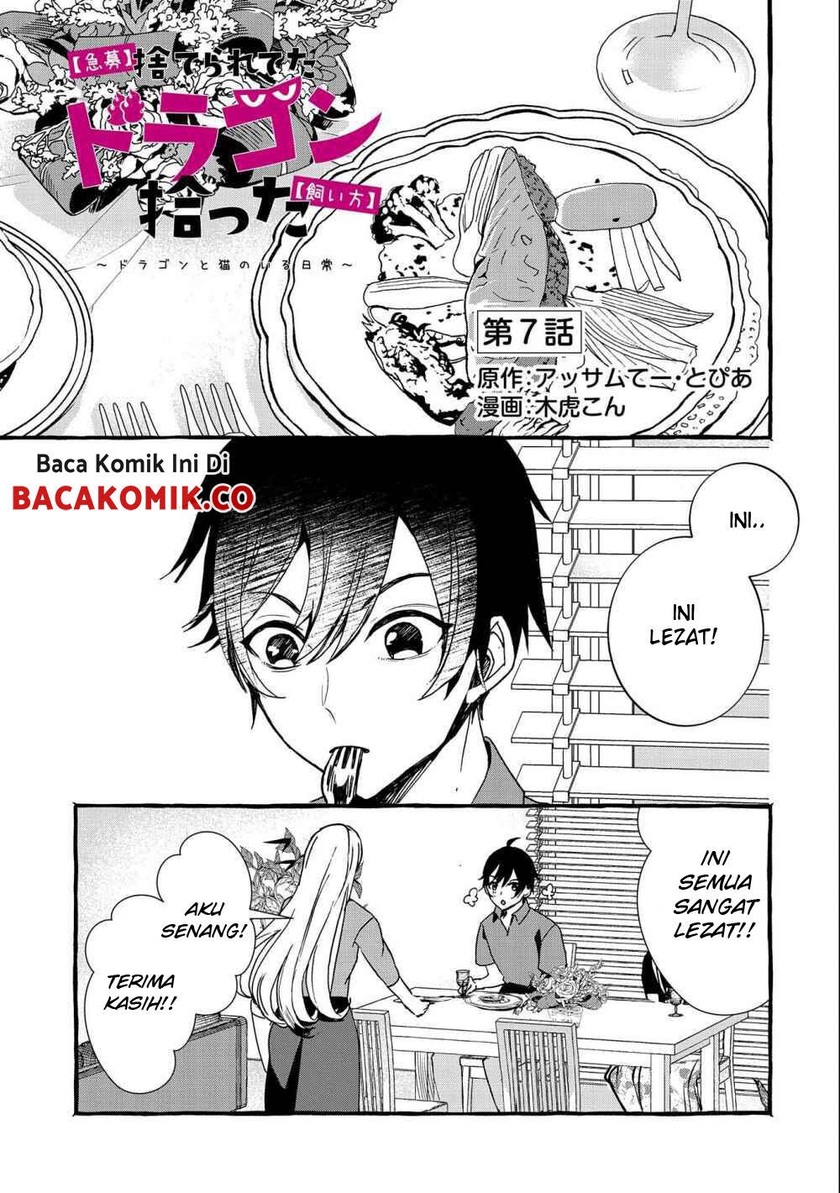 Chapter 7 - halaman 4