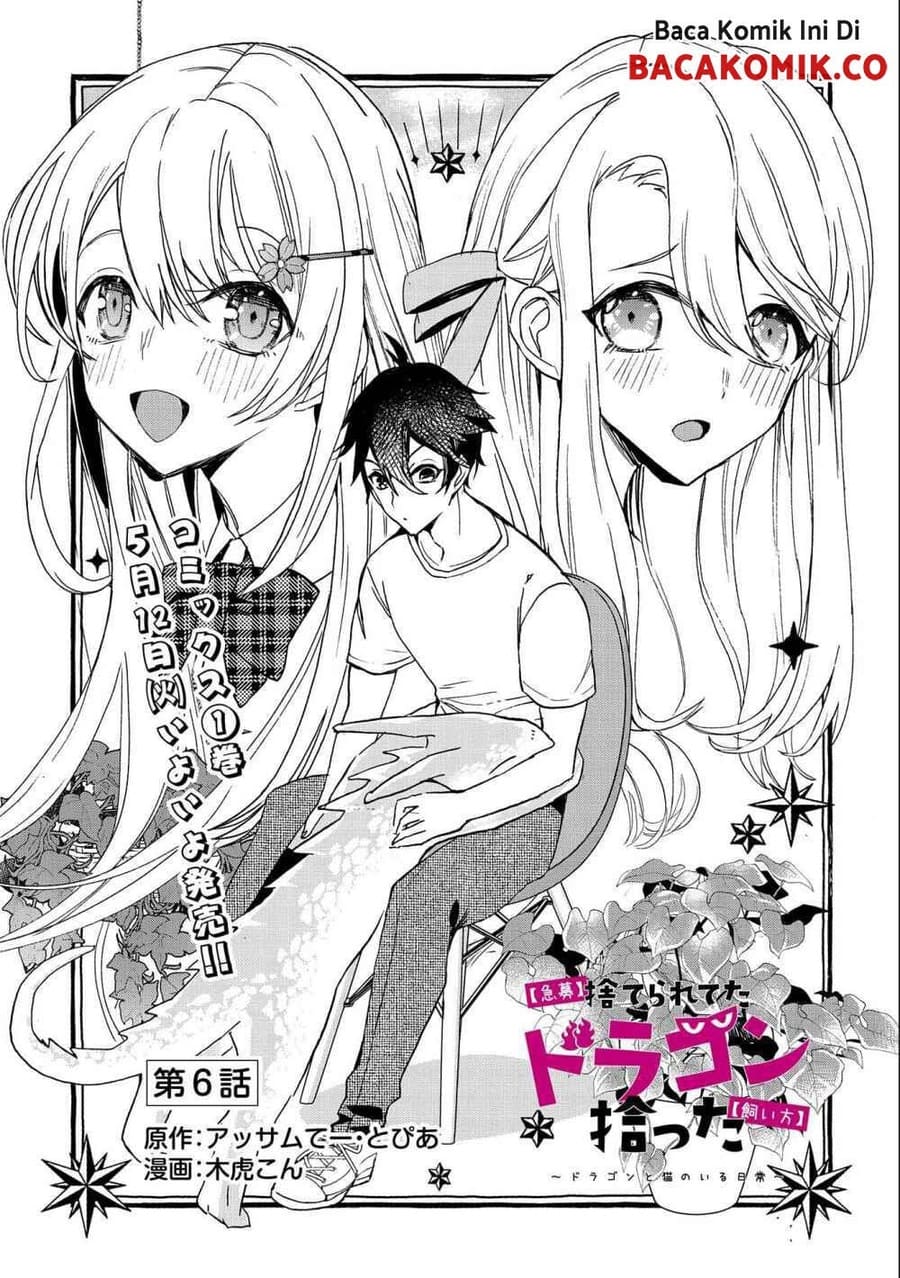 Chapter 6 - halaman 3
