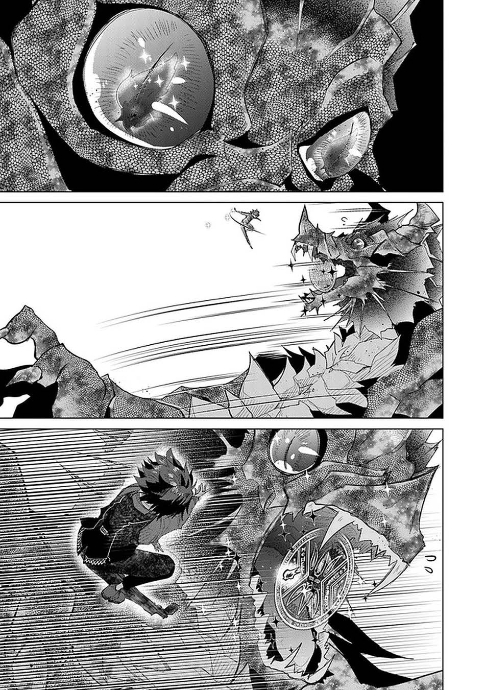 Chapter 16 - halaman 14