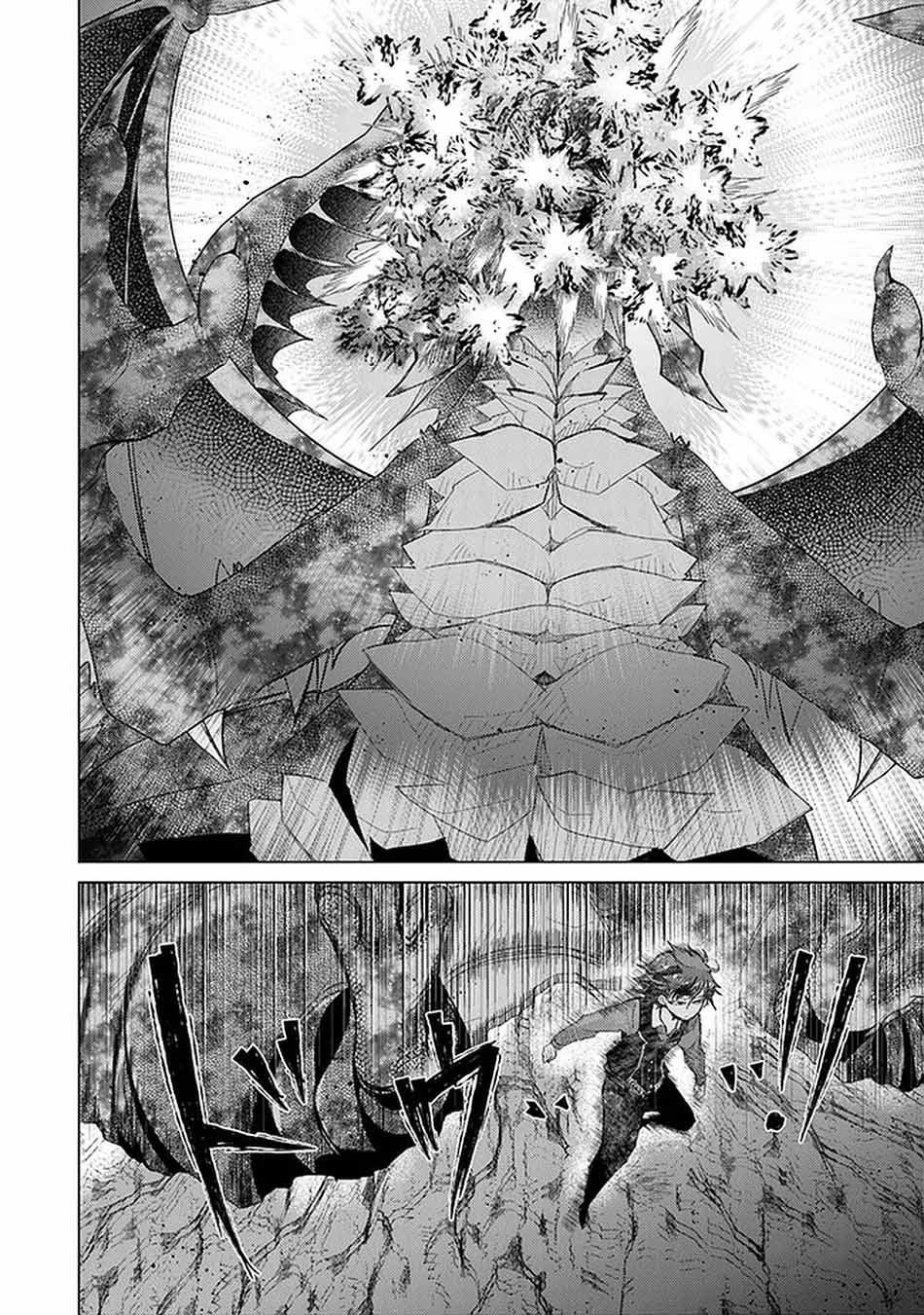 Chapter 16 - halaman 15