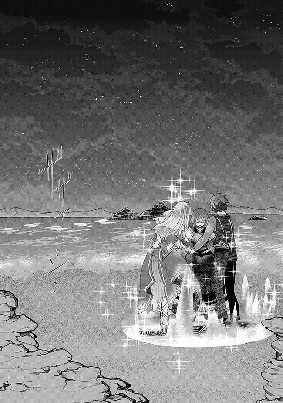 Chapter 16 - halaman 20