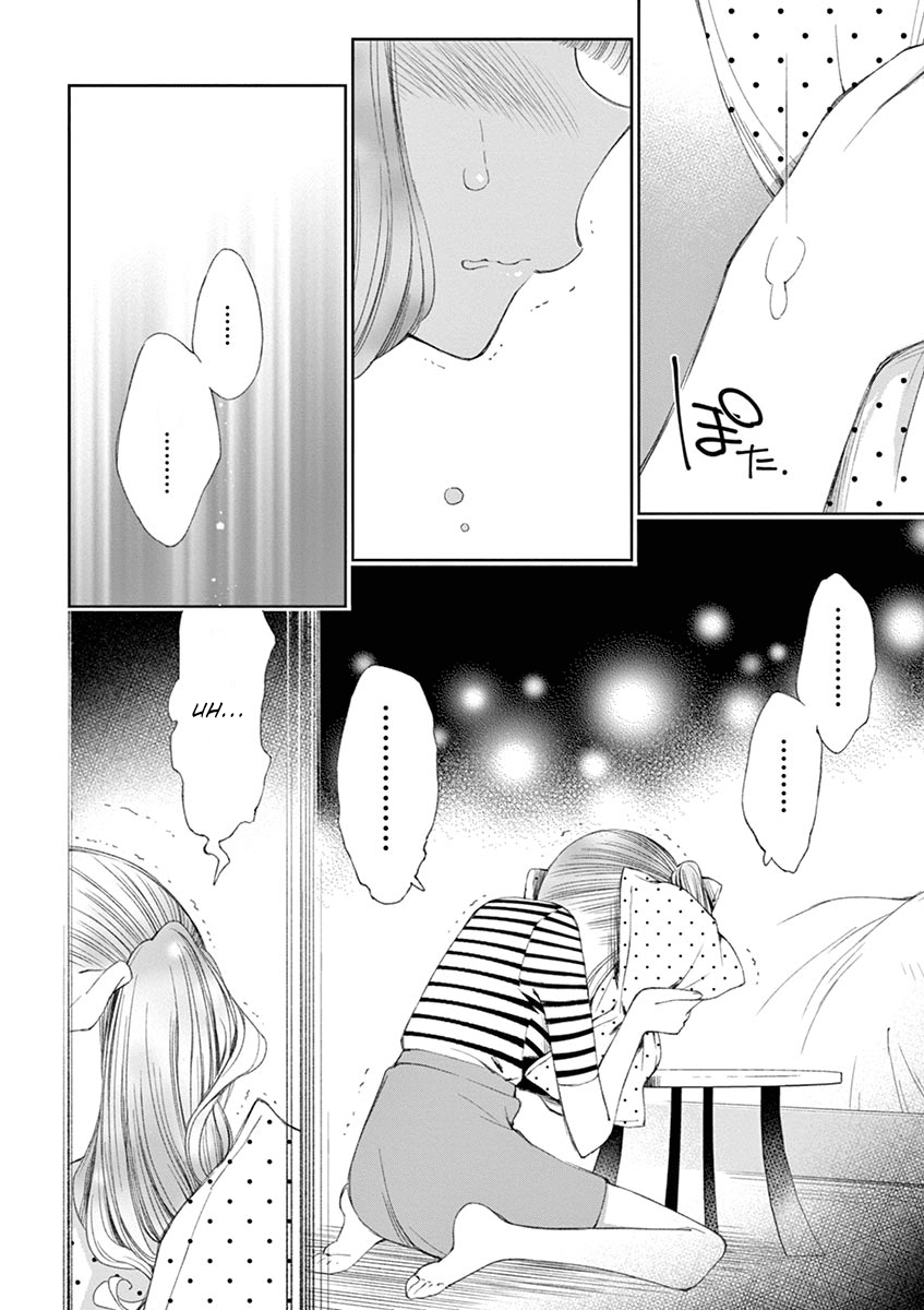 Chapter 23 - halaman 17