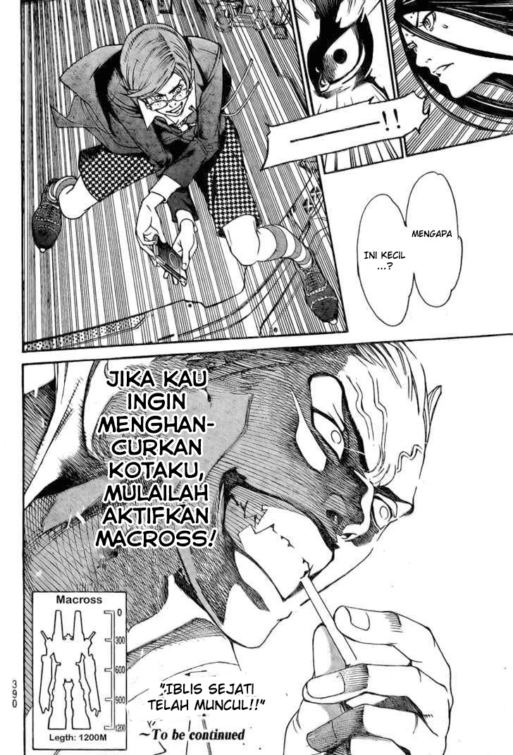 Chapter 236 - halaman 17