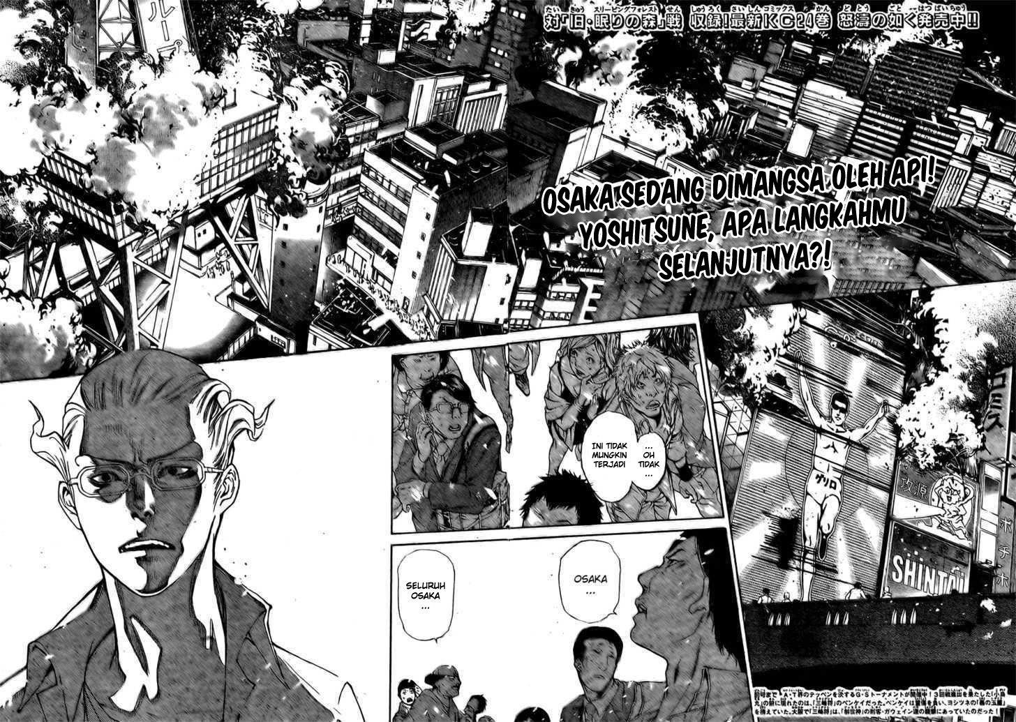 Chapter 236 - halaman 4