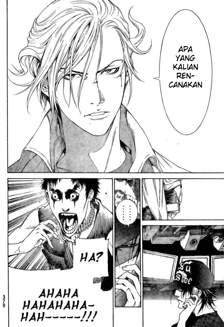 Chapter 236 - halaman 7