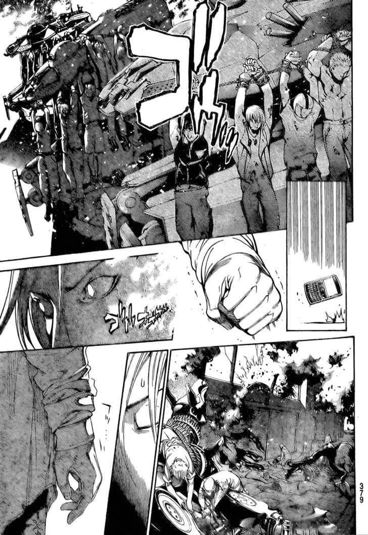 Chapter 236 - halaman 8
